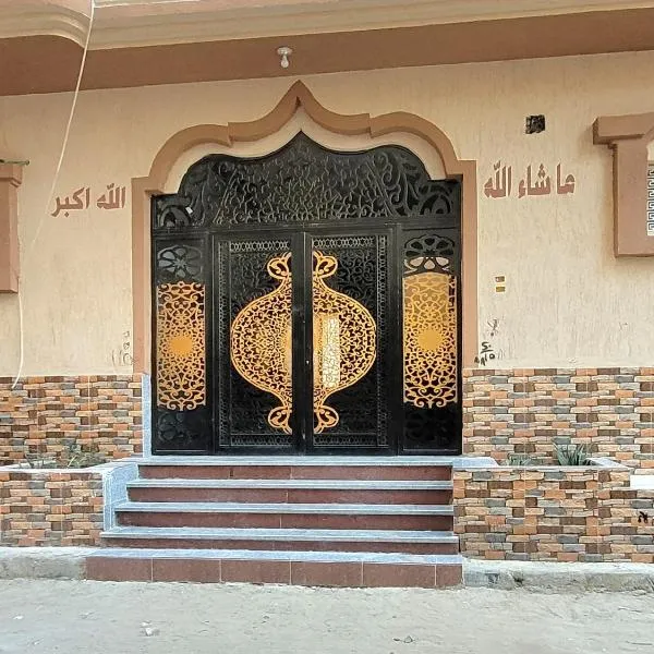 Ahmed House，位于Qadd el-Barûd的酒店