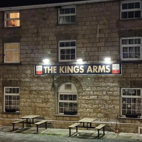 Kings Arms Hotel Ebbw Vale，位于埃布韦尔的酒店