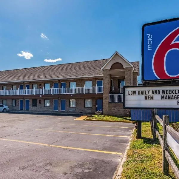 Motel 6-Portsmouth, VA，位于朴次茅斯的酒店