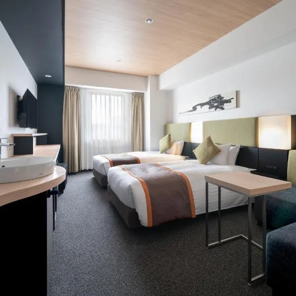 Hotel Vista Hiroshima,位于广岛的酒店