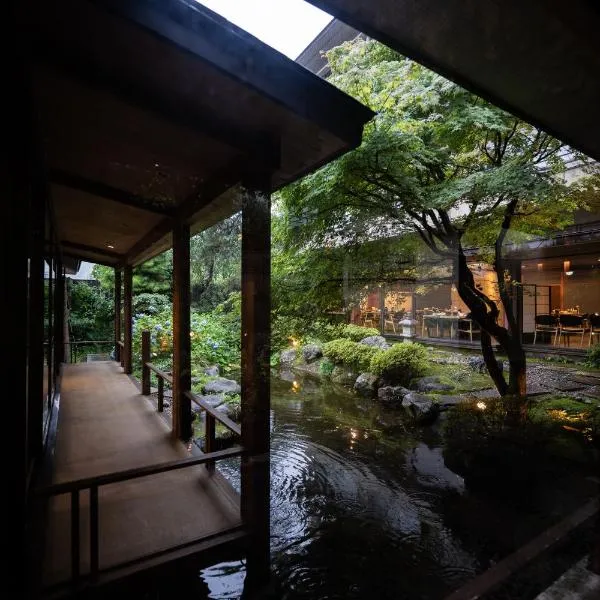 Sakahijiri Nikko，位于Kinugawaonsen Ohara的酒店