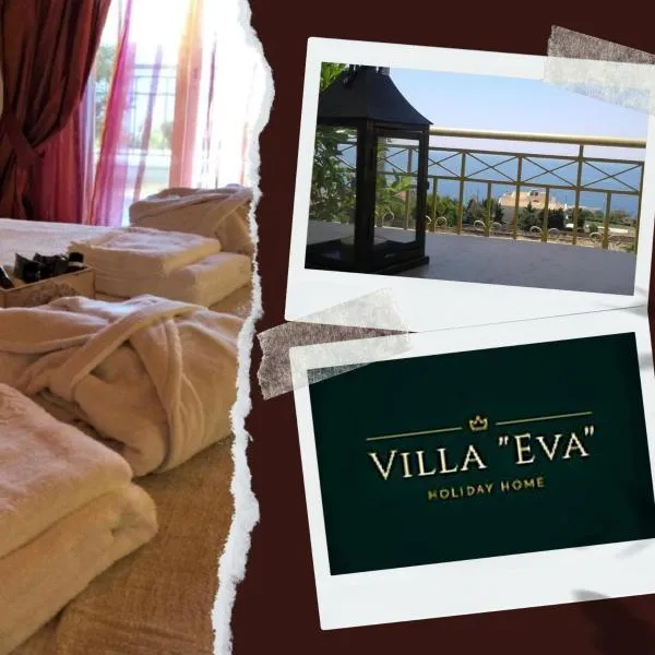 Villa "Eva" - Entire beachfront holiday home - 4S，位于阿基亚码头的酒店