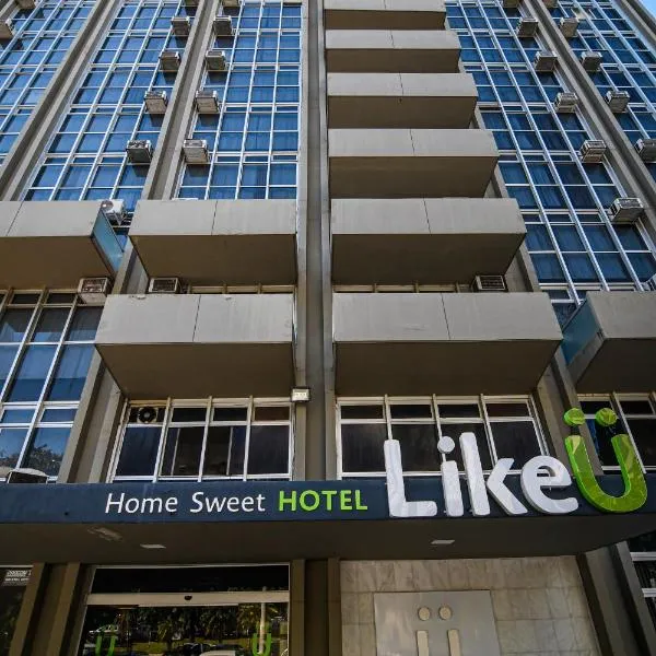 Like U Hotel Brasília，位于Papuda的酒店