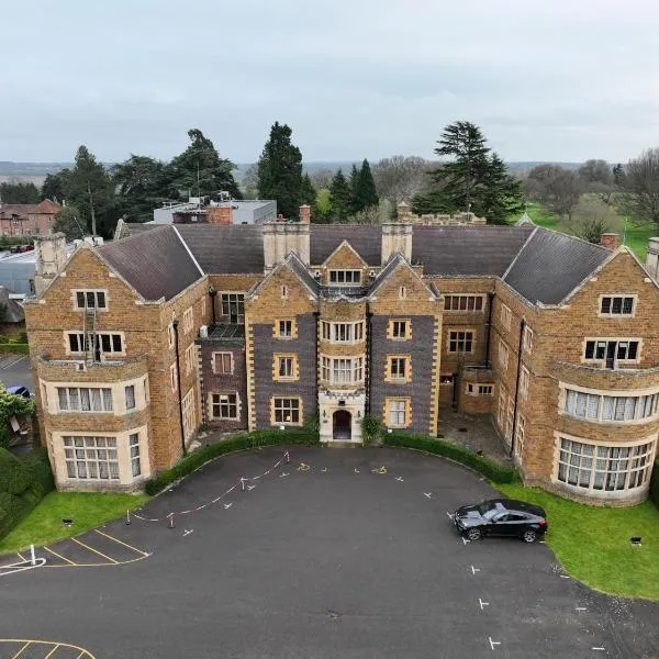 Ashorne Hill Leamington Spa，位于利明顿温泉的酒店