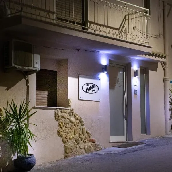 B&B Pastello，位于阿格里真托的酒店