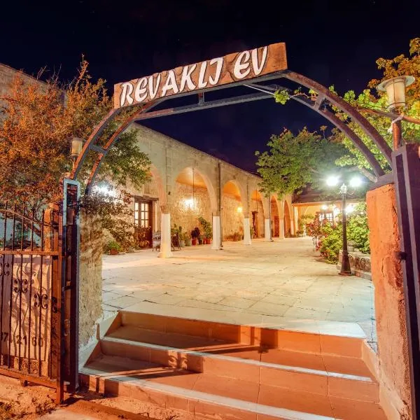 Revaklı Ev Guest House，位于Rizokarpaso的酒店
