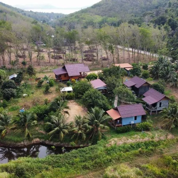 Green Mountain Resort Koh Yao，位于瑶亚岛的酒店