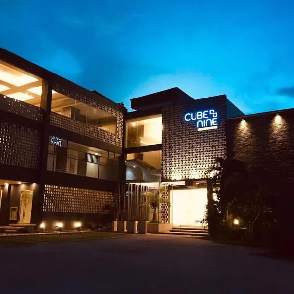 Cube9 Resort & Spa 큐브9 리조트 & 스파，位于Sudtungan的酒店