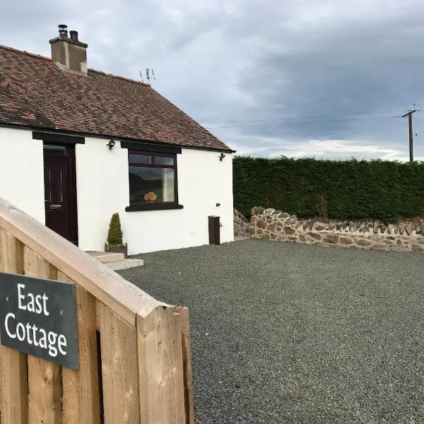 East Cottage at Parbroath Farm，位于库珀的酒店