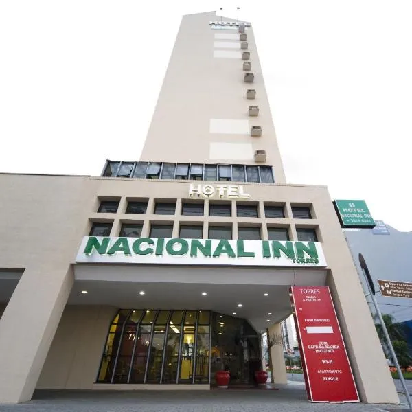 Hotel Nacional Inn Curitiba Torres，位于Pinhais的酒店