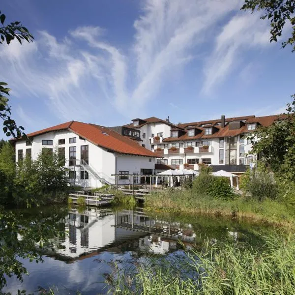 allgäu resort，位于Illerbeuren的酒店