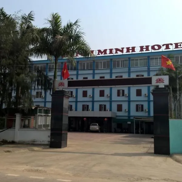演州平明酒店，位于Xuan Nguyên的酒店
