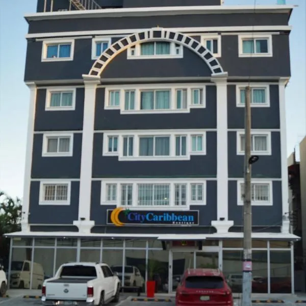 加勒比城市精品酒店，位于Bayona的酒店