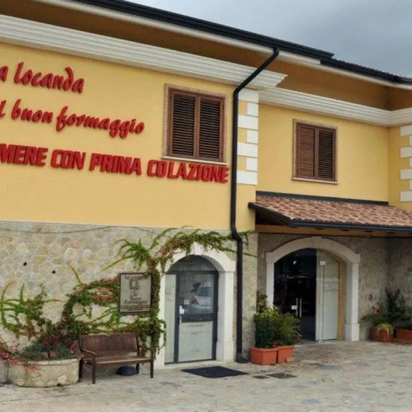 La Locanda del Buon Formaggio，位于Satriano di Lucania的酒店