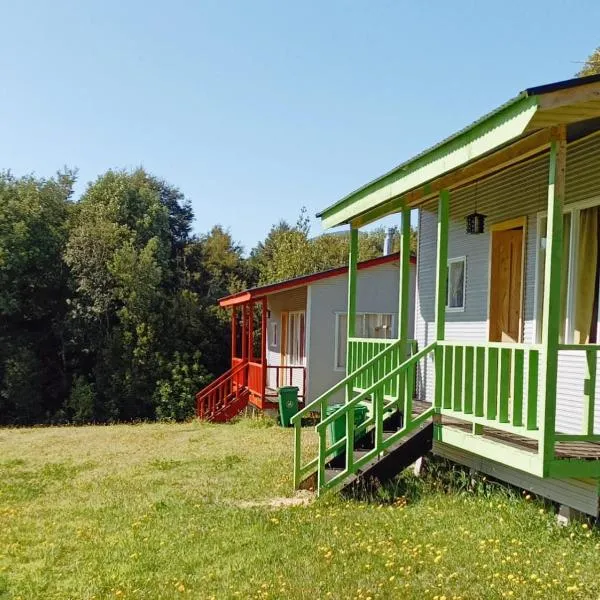 cabañas aulen chepu chiloe，位于Duhatao的酒店