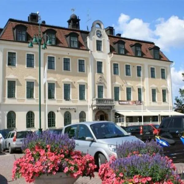 厄克西城镇酒店，位于Hjältevad的酒店