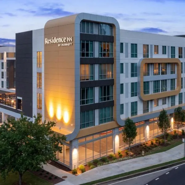 Residence Inn by Marriott Decatur Emory Area，位于迪凯特的酒店