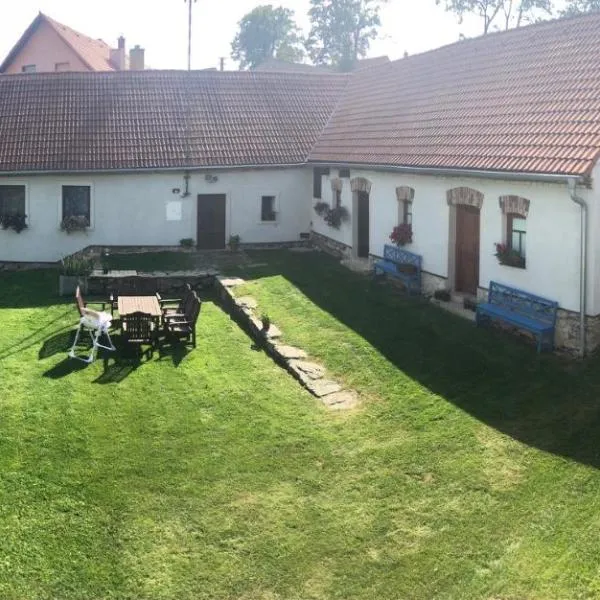 Ubytování Újezdec u Prachatic，位于Malenice的酒店