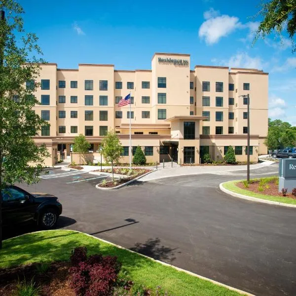Residence Inn by Marriott Pensacola Airport/Medical Center，位于Goulding的酒店