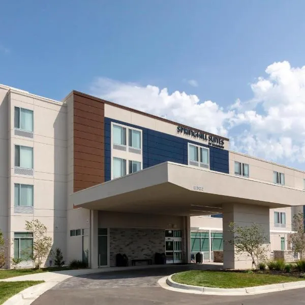 SpringHill Suites Kansas City Airport，位于堪萨斯城的酒店