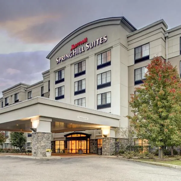 威灵特瑞阿德尔福亚地区春季山丘套房万豪酒店，位于Moundsville的酒店