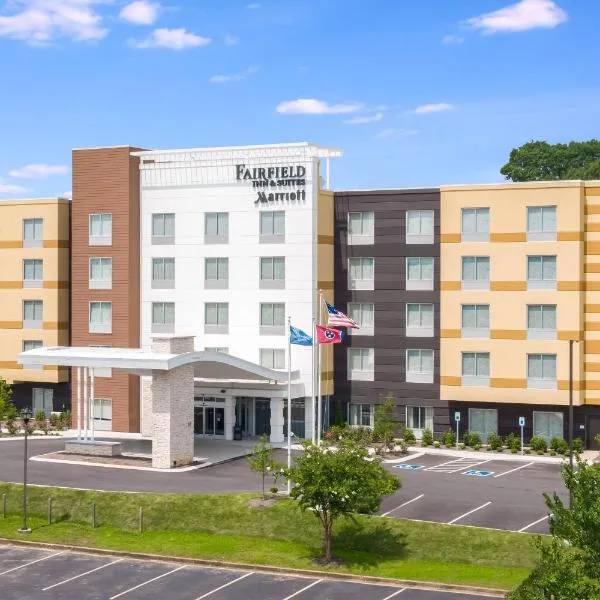 Fairfield Inn & Suites by Marriott Athens，位于Englewood的酒店