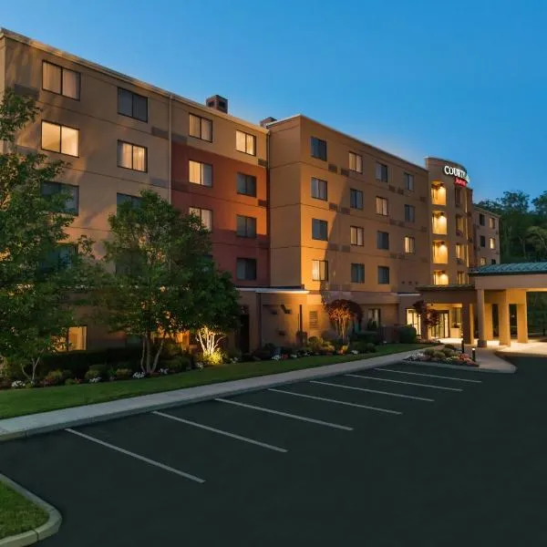 Courtyard by Marriott Providence Lincoln，位于South Attleboro的酒店