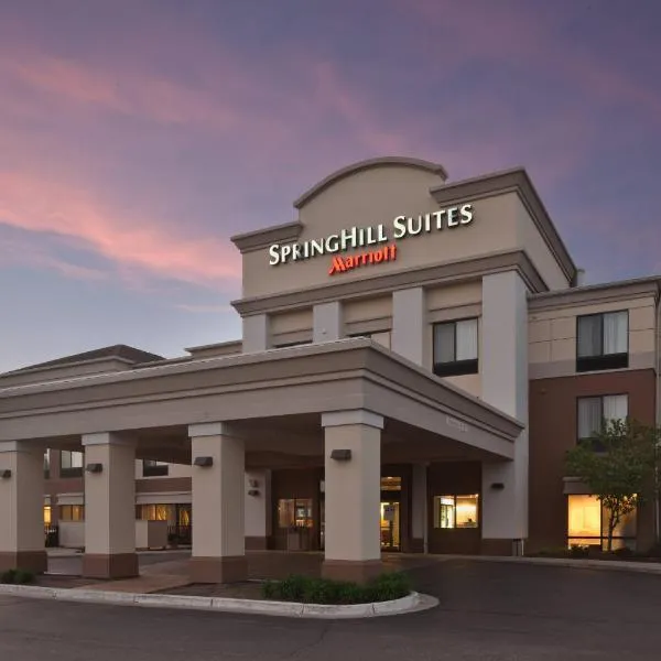 SpringHill Suites by Marriott Lansing，位于达塔森特唐施的酒店