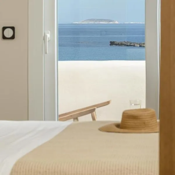 Almi of Naxos，位于纳克索乔拉的酒店