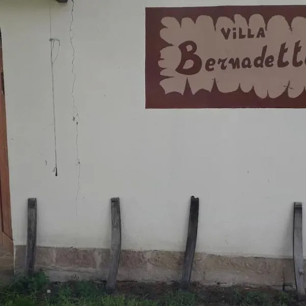 Lomtsi Popovo Targovhiste Bulgarije，位于Lomtsi的酒店