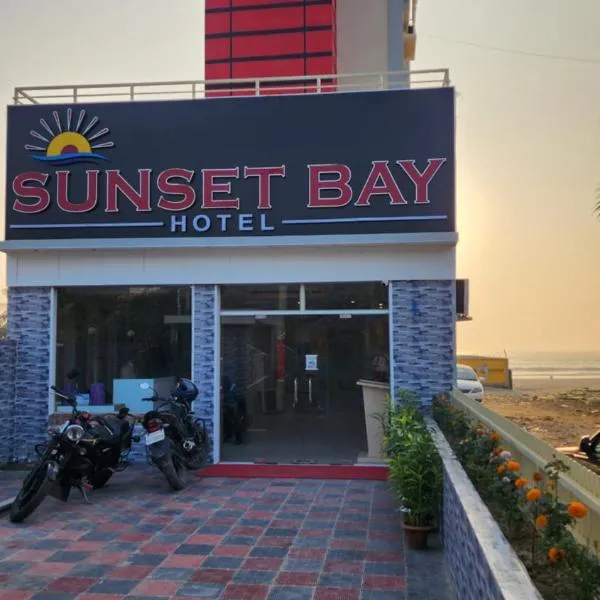 Sunset Bay Hotel，位于Pechārdwīp的酒店