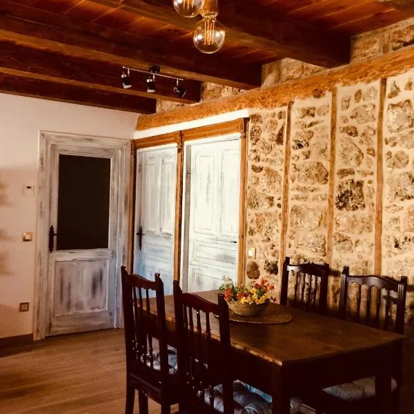 CASA PESCA VERA，位于塞内圭的酒店