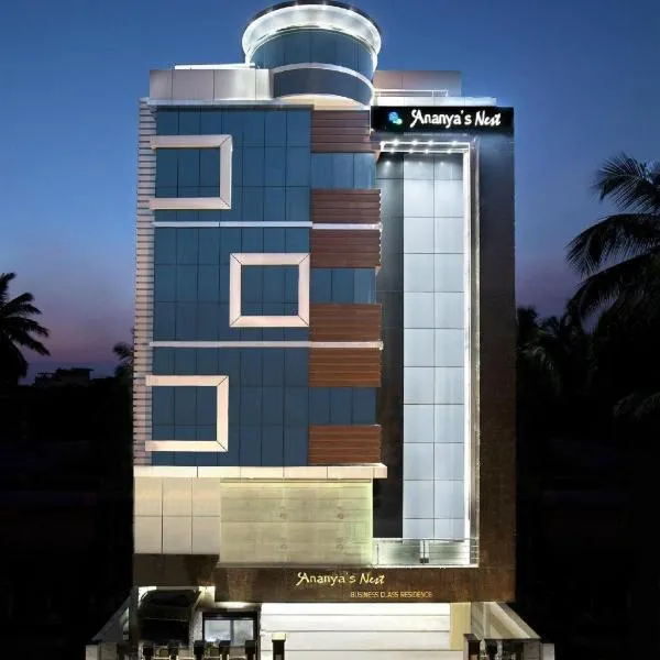 埃纳尼亚斯奈斯特酒店，位于Singānallūr的酒店