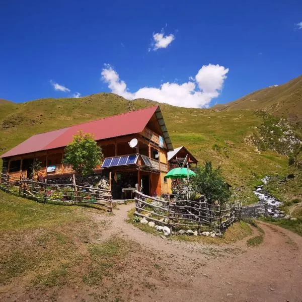 Guesthouse Everest，位于Chesho的酒店
