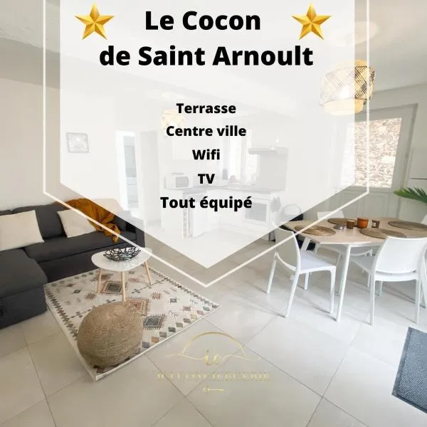 Le Cocon de Saint Arnoult，位于Ablis的酒店
