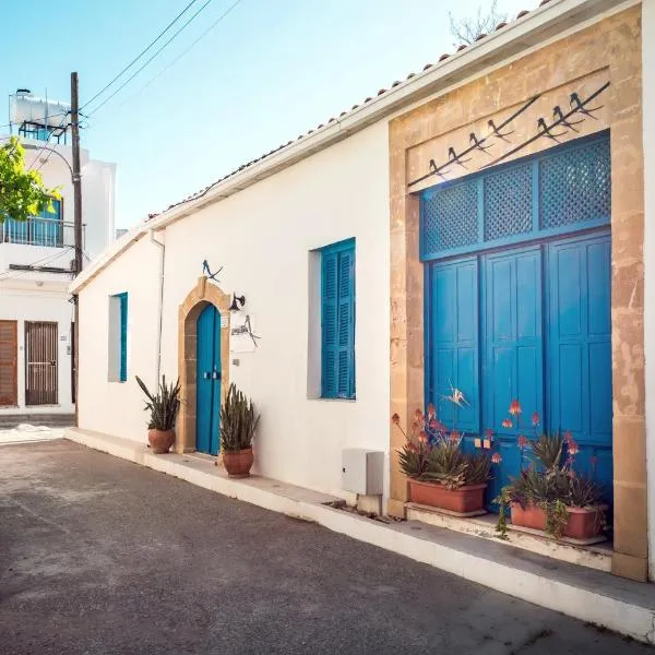 塞浦路斯燕子精品住宿加早餐旅馆，位于Ayia的酒店