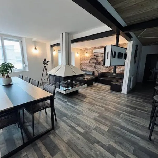 Gîte orconiat LAC du DER,位于Orconte的酒店