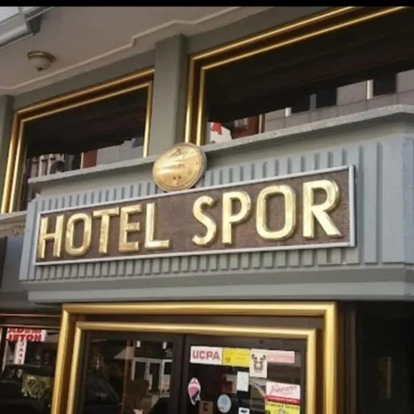 SPOR HOTEL，位于安卡拉的酒店