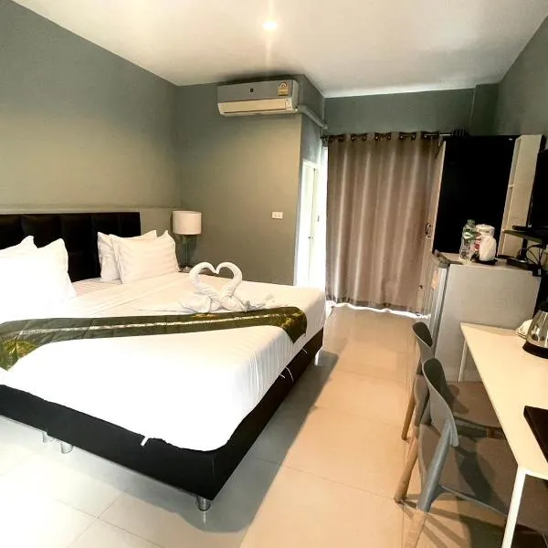 Kangaroo Residence Udonthani，位于乌隆他尼的酒店