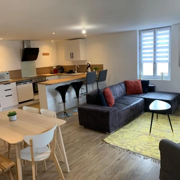 Bel Appartement au cœur du village，位于Saint-Aubin的酒店