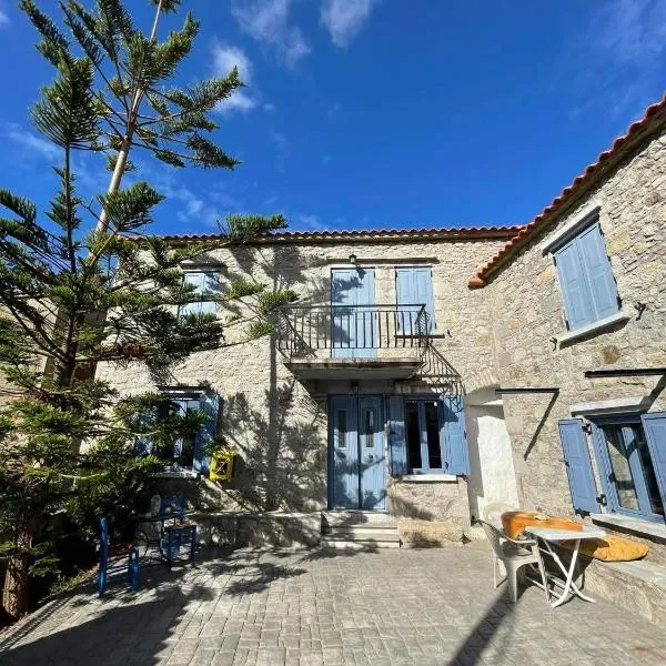 Kontias stonehouses，位于孔蒂亚斯的酒店