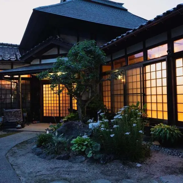 An old house with a fire pit for rent Guesthouse Yukarian - Vacation STAY 87627v，位于Egita的酒店
