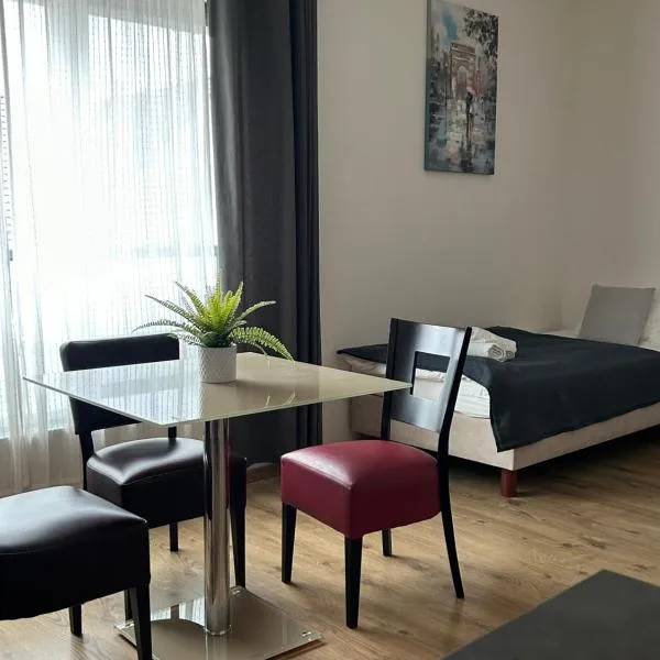 Apartman Valtice，位于瓦尔季采的酒店