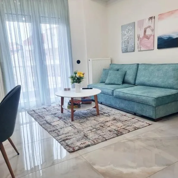 Dream Home Veria，位于韦里亚的酒店