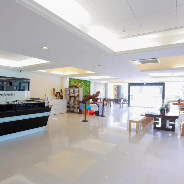 台中皇星商旅中港馆，位于台中市的酒店