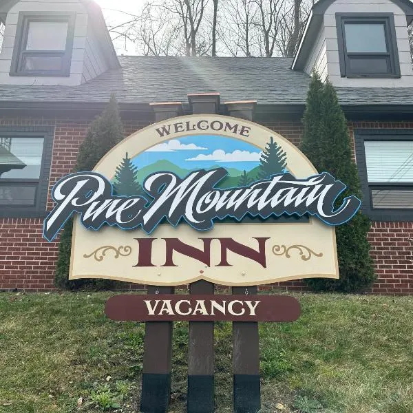 Pine Mountain Inn，位于Cumberland Gap的酒店