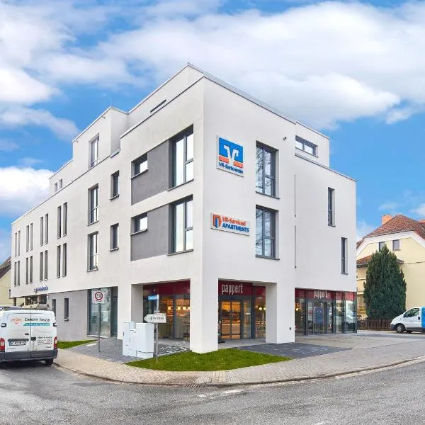 VR-Serviced Apartments Gerstungen，位于Obersuhl的酒店
