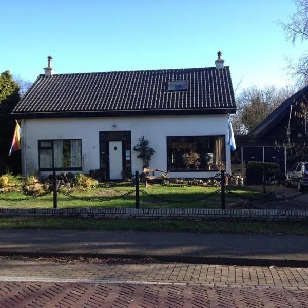 wandelen in Zeeland，位于巴勒哈姆斯泰德的酒店