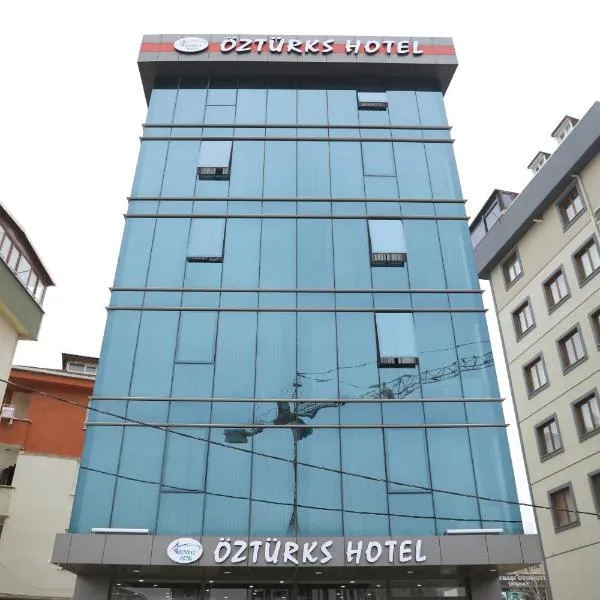 ÖZTÜRKS HOTEL，位于伊斯坦布尔的酒店