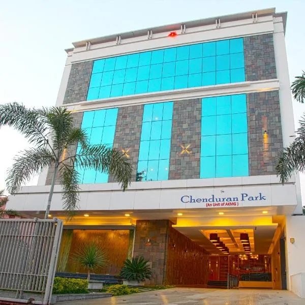 Hotel Chenduran Park，位于Sembatti的酒店